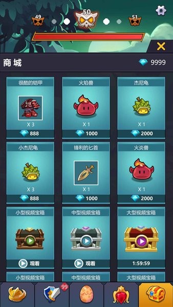 无尽的英雄重来官方版