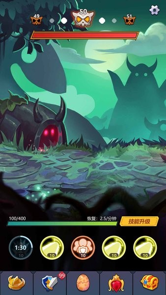 无尽的英雄重来官方版最新版截图2