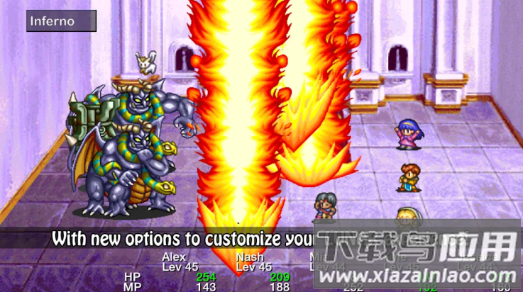 星之物语游戏最新版截图2