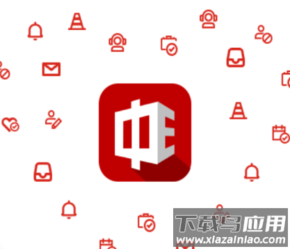 中e家园app最新版下载安装