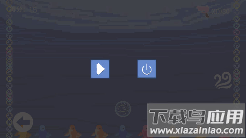 泡泡逃亡手机版下载最新版截图2