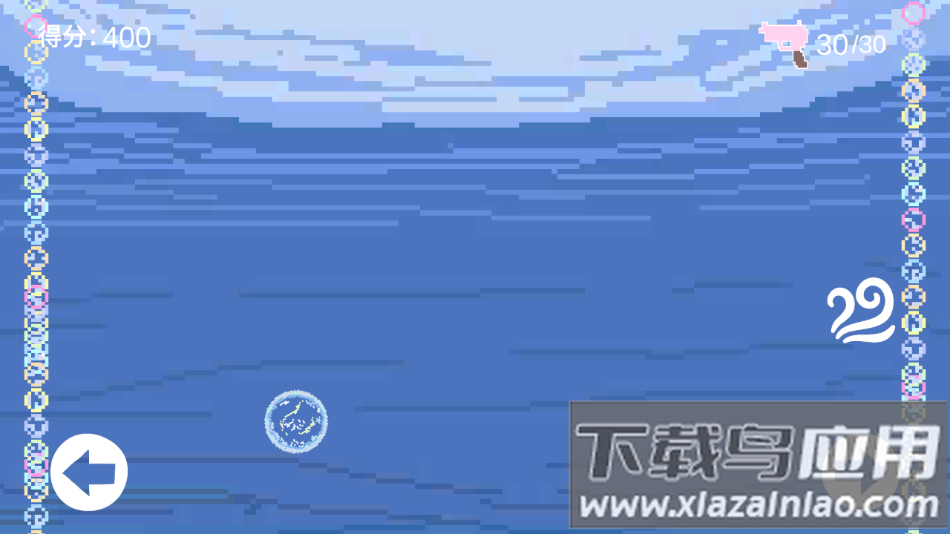 泡泡逃亡手机版下载最新版截图3