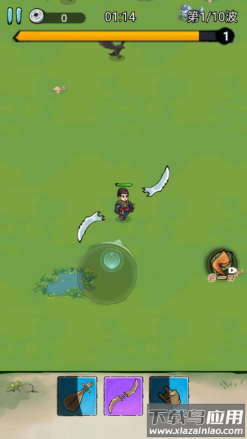 背包大冒险免广告(背包存者 - 肉合成大冒U)