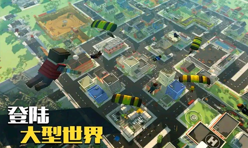 僵尸逃亡大作战游戏休闲最新版截图3