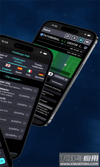 frm2025足球经理官方版最新版截图1