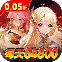 星魂之上0.1版本