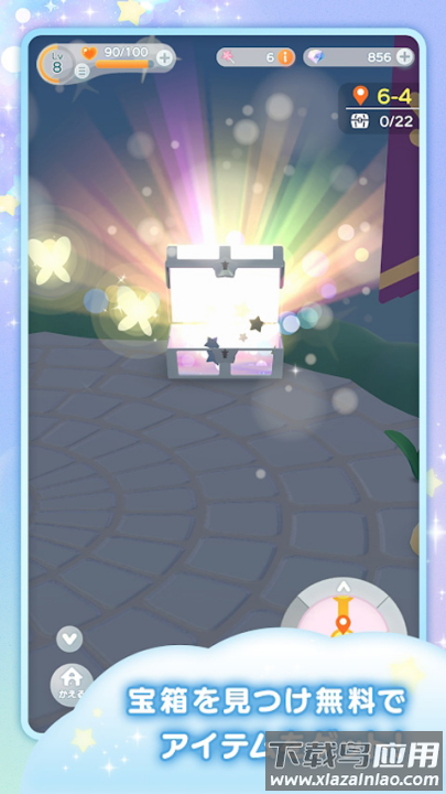 口袋乌托邦小游戏(ポケピア)最新版截图2