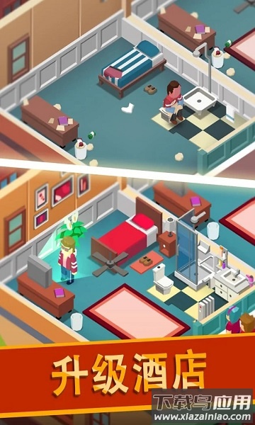 酒店帝国大亨最新版(hotelempire tycoon)最新版截图2