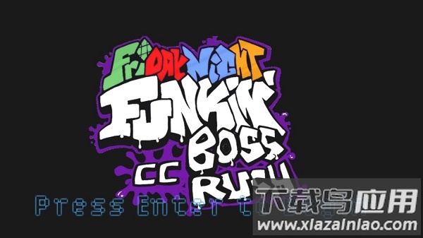周五夜放克城堡毁灭者模组(FnF ExtraFps Original)截图1
