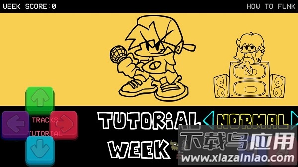 周五夜放克城堡毁灭者模组(FnF ExtraFps Original)截图3