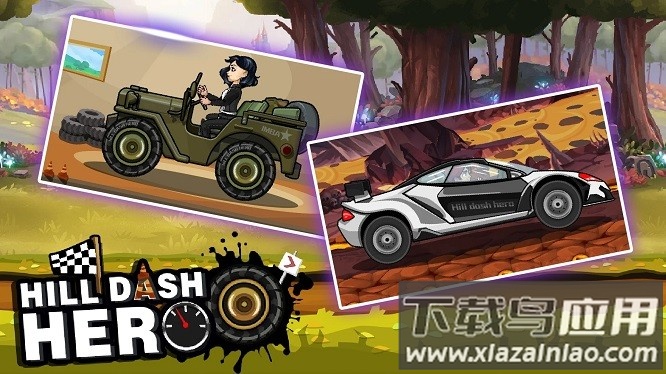 登山赛车英雄无限金币版截图2