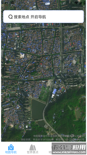 方舟实景地图安卓版 方舟实景地图安卓版