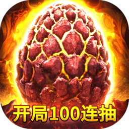 仙境竞技场-仙侠修仙手游