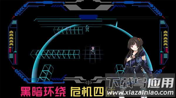 代号侵入破解版下载