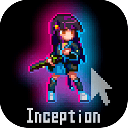 代号侵入无限金币版