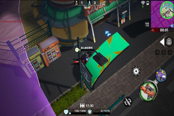 彩弹派对手游最新版截图1