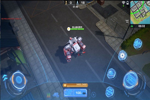 彩弹派对手游最新版截图4