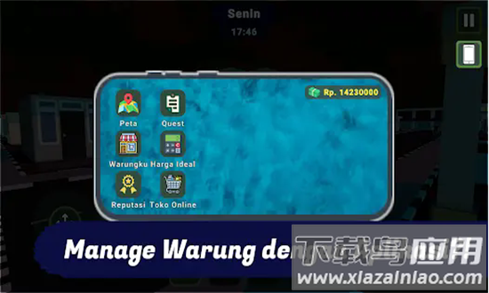 瓦朗库模拟器最新版最新版截图1