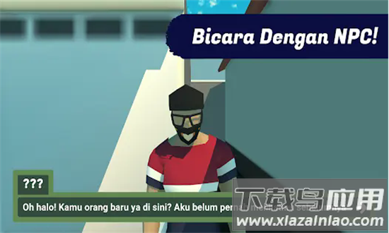 瓦朗库模拟器最新版最新版截图4