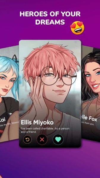 MeChat爱情秘诀游戏截图