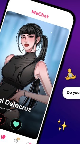 MeChat爱情秘诀游戏截图