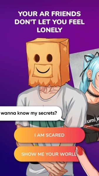 MeChat爱情秘诀游戏截图