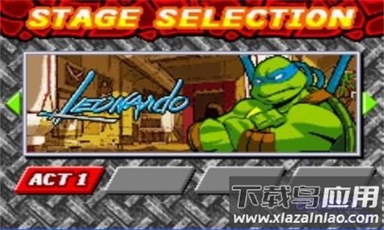 忍者神龟官方正版手机版最新版截图3