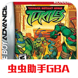 忍者神龟官方正版手机版