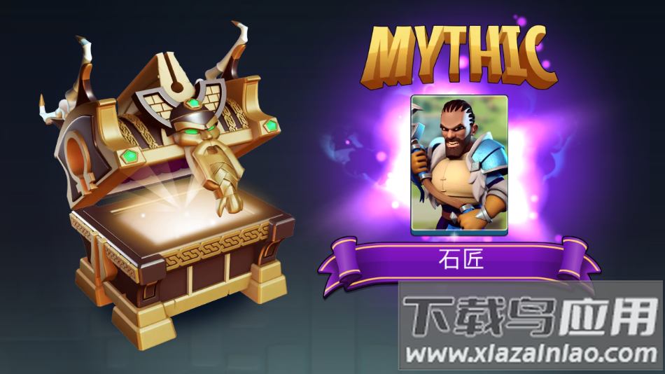 守卫城堡最新版下载(Castle Creeps)截图3