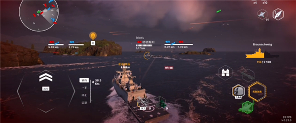 战舰移动2手游官方正版