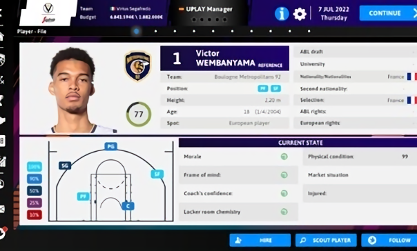 国际篮球经理23最新版(IBM 2023)最新版截图1
