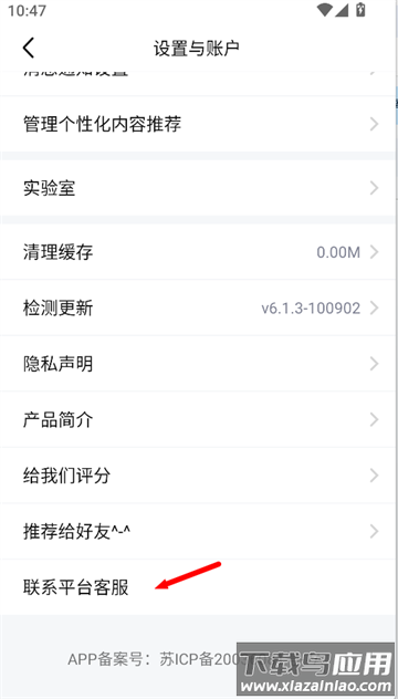 中舞网舞蹈视频库