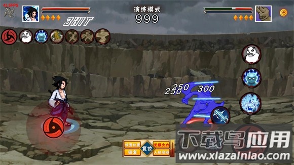 像素火影2025最新版