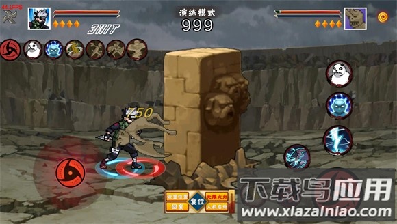 像素火影2025最新版