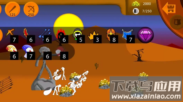 火柴人帝国无限游戏(Stick Empires: Infinity)截图1