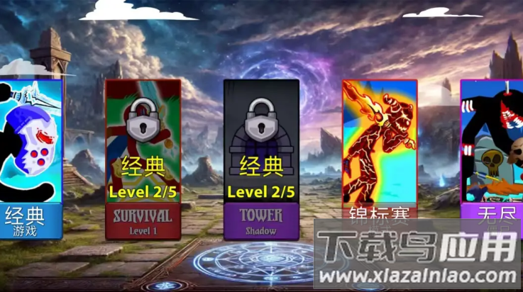 火柴人帝国无限游戏(Stick Empires: Infinity)截图4