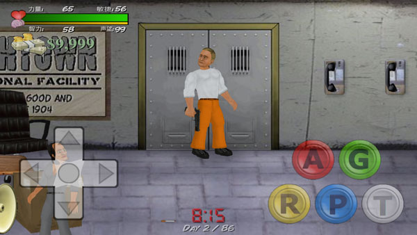 暴走监狱中文版最新版（Hard Time）最新版截图2