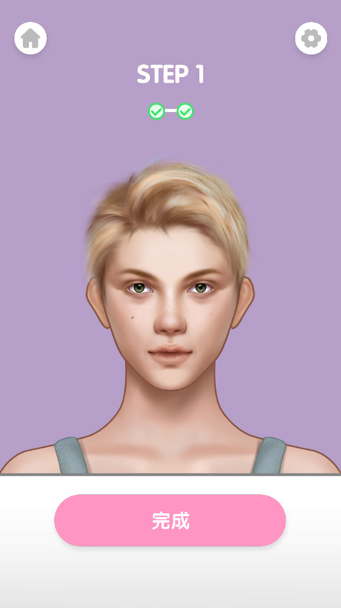 化妆大师游戏最新版本2025截图