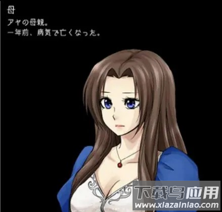 狂父安卓中文版5