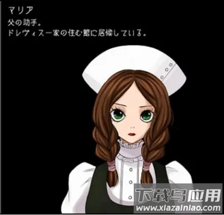 狂父安卓中文版6