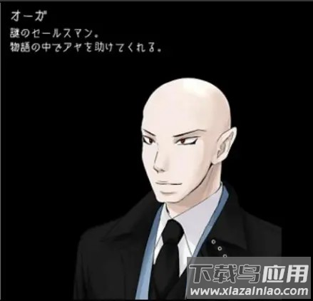 狂父安卓中文版7