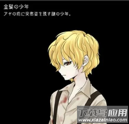 狂父安卓中文版8