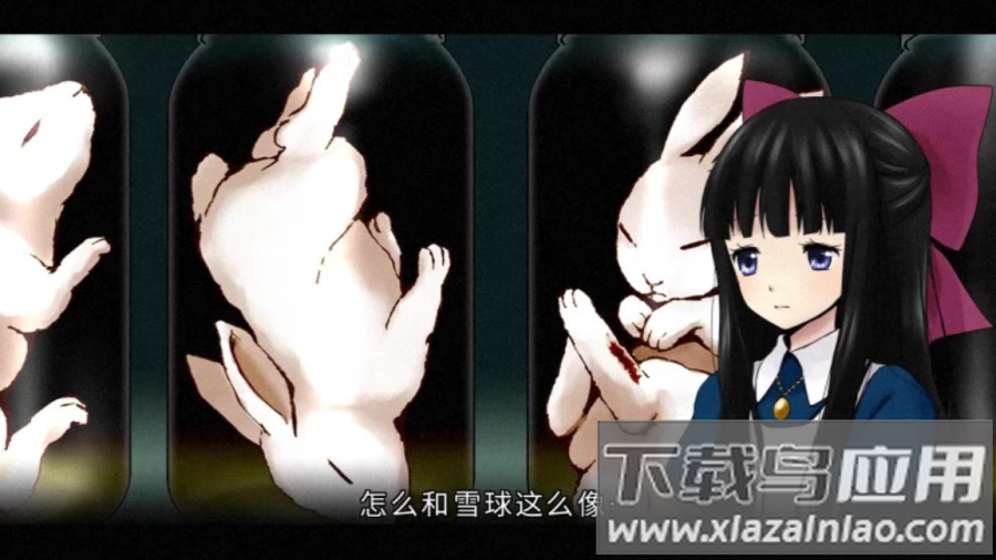 狂父游戏最新版截图4