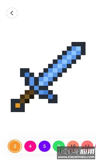 colornumber数字填色安装最新版截图2