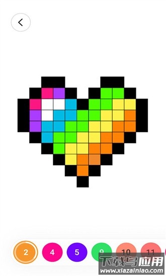 colornumber数字填色安装最新版截图4