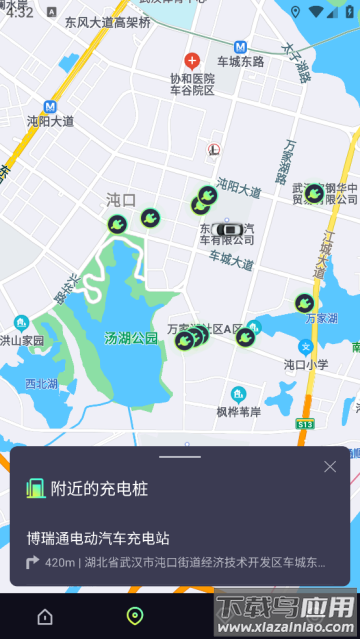 东风Hondalinkapp 东风Hondalinkapp