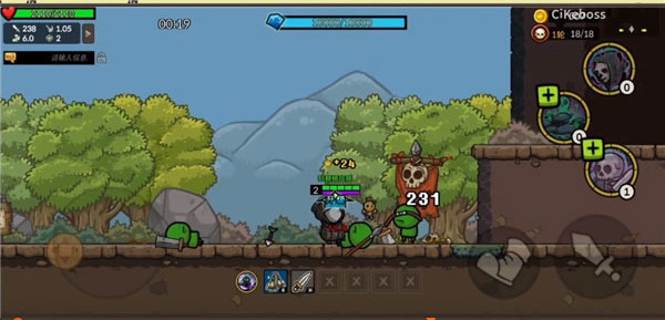 守城联机官方正版