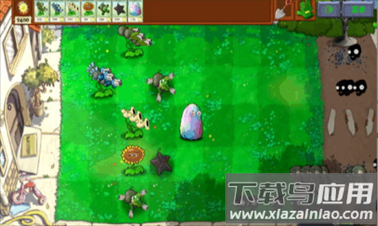 植物暴虐僵尸中文版最新版截图3