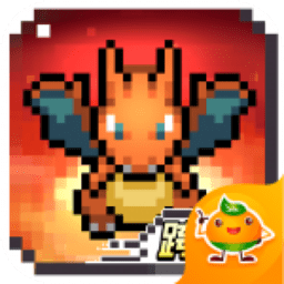 天行宝贝口袋精灵