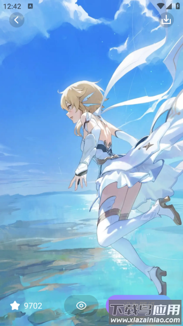 精灵美化包官方版